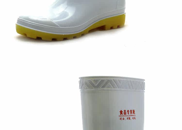 Chaussures - bottes caoutchouc homme pour printemps - semelle tendon - Ref 962824 Image 25