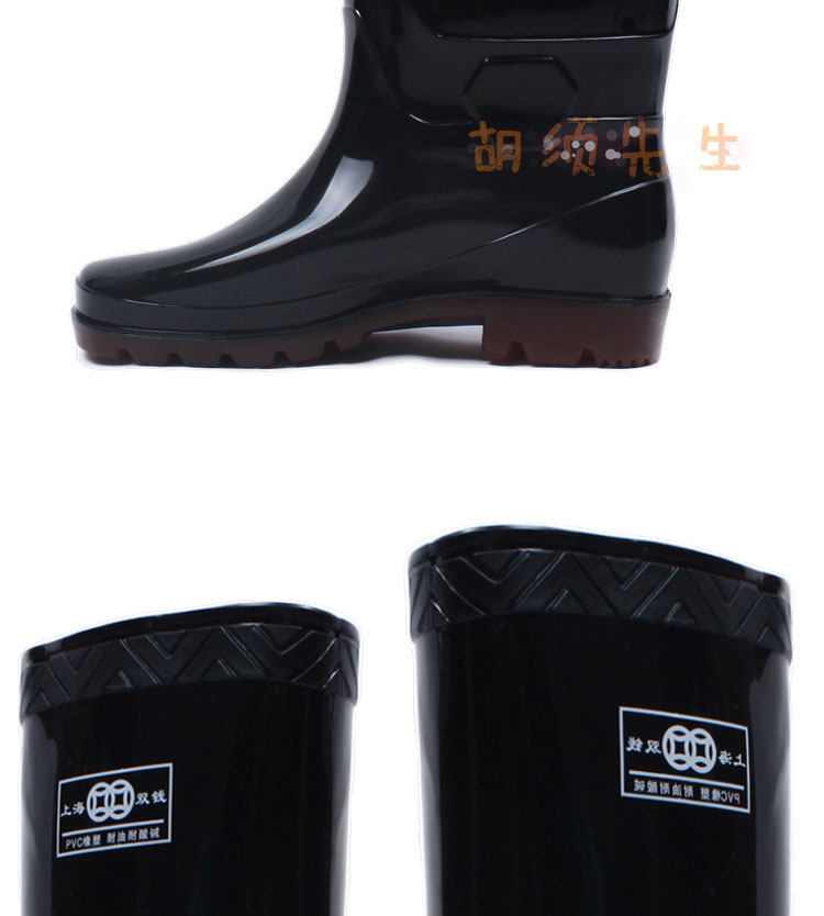 Chaussures - bottes caoutchouc homme pour printemps - semelle tendon - Ref 972645 Image 44