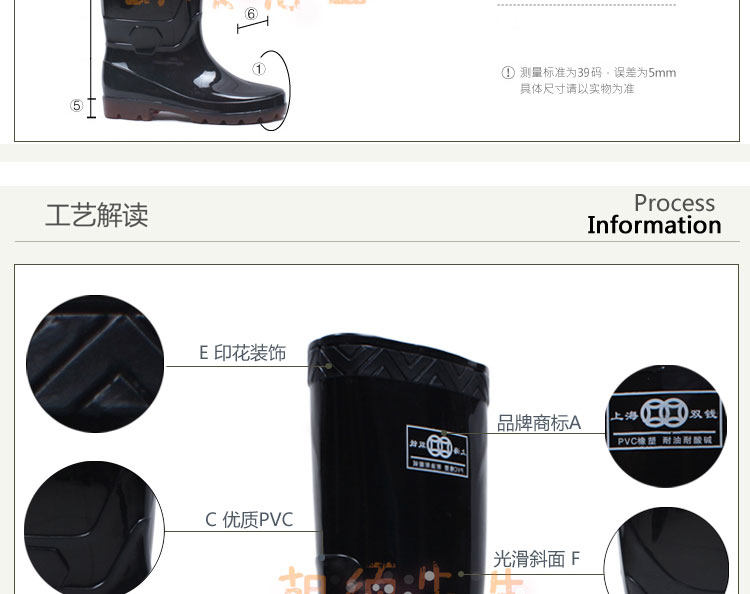 Chaussures - bottes caoutchouc homme pour printemps - semelle tendon - Ref 972645 Image 31