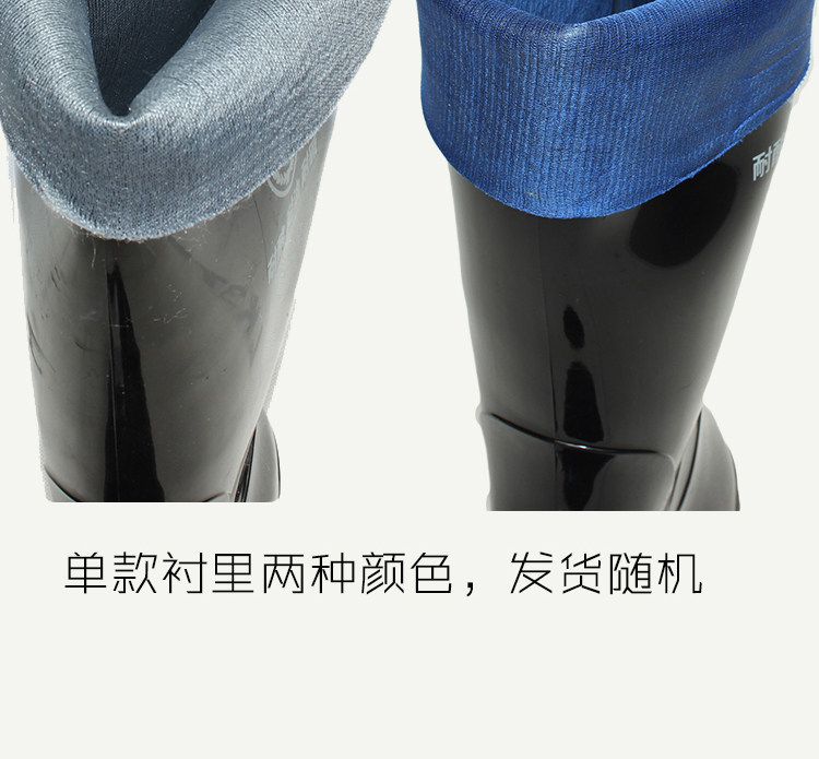 Chaussures - bottes caoutchouc homme pour hiver - semelle tendon - Ref 972675 Image 26