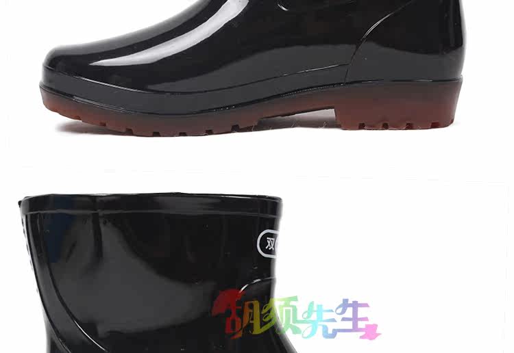 Chaussures - bottes caoutchouc homme pour hiver - semelle tendon - Ref 972665 Image 33