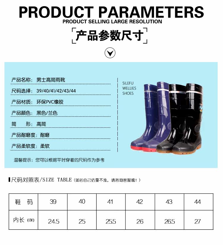 Chaussures - bottes caoutchouc homme pour printemps - semelle tendon - Ref 972633 Image 5