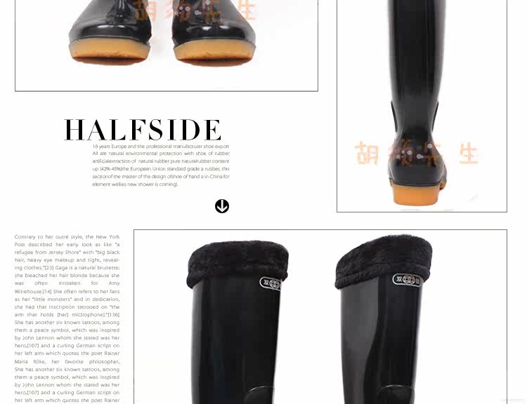 Chaussures - bottes caoutchouc homme pour hiver - semelle tendon - Ref 960345 Image 43