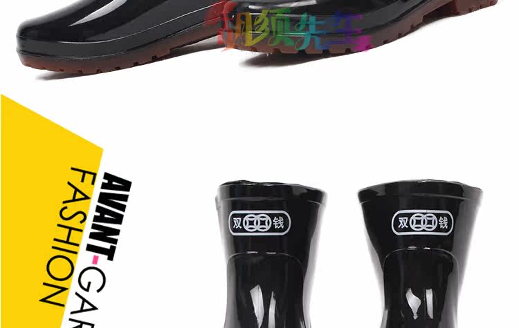 Chaussures - bottes caoutchouc homme pour hiver - semelle tendon - Ref 972665 Image 29