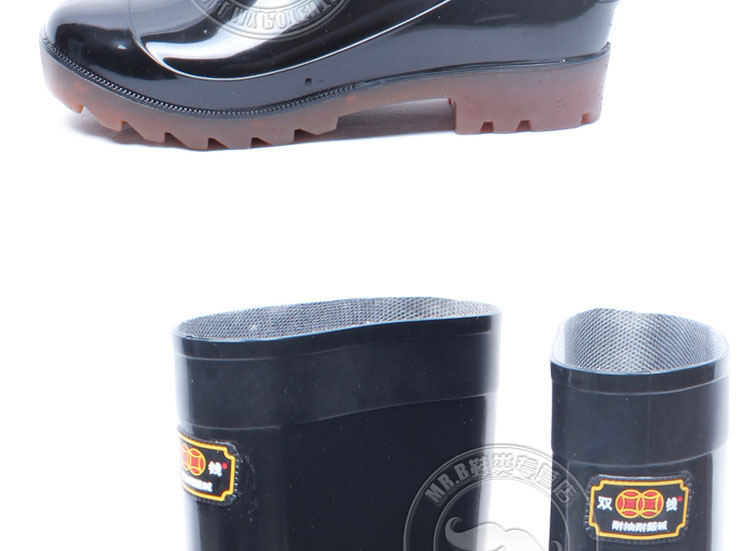 Chaussures en caoutchouc - Ref 941683 Image 41