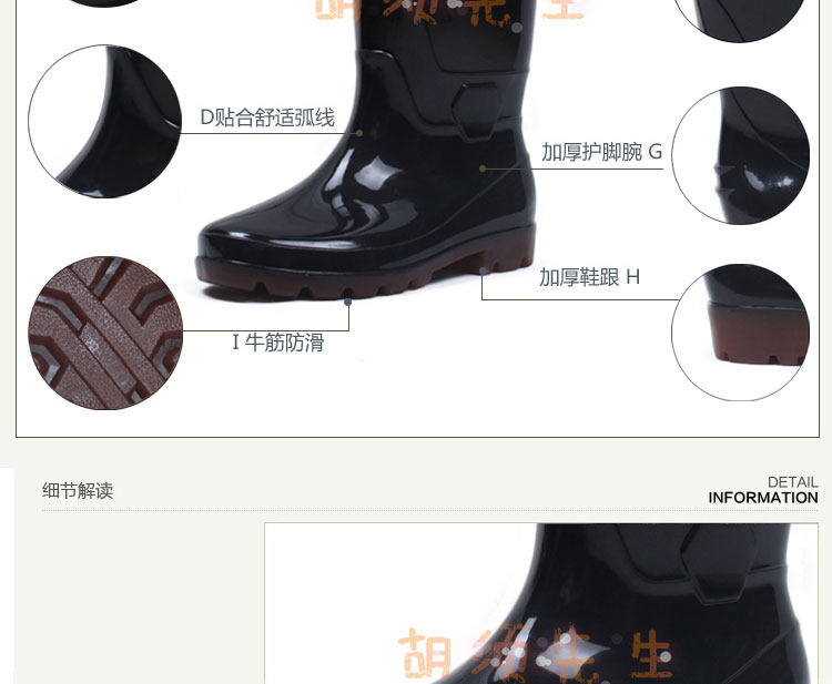 Chaussures - bottes caoutchouc homme pour printemps - semelle tendon - Ref 972645 Image 32