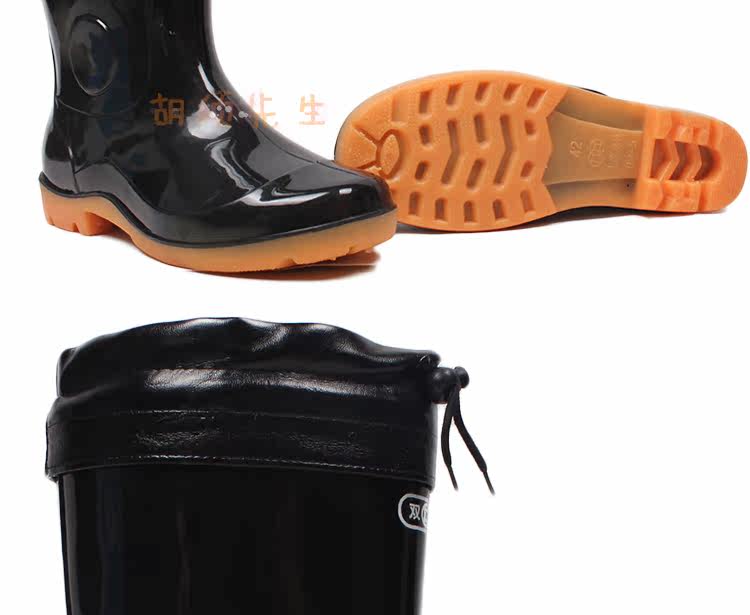 Chaussures - bottes caoutchouc homme pour hiver - semelle tendon - Ref 972677 Image 53