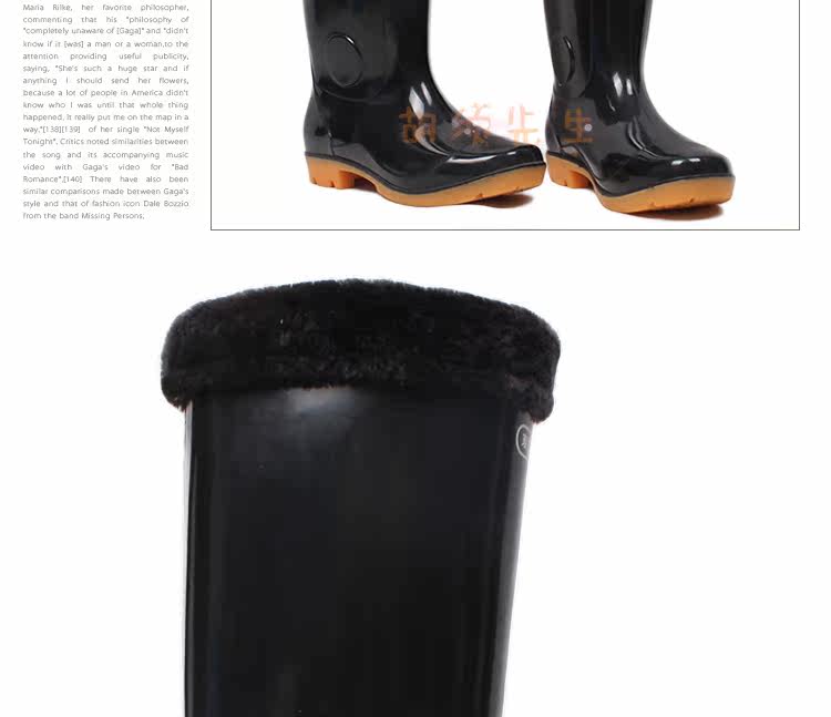 Chaussures - bottes caoutchouc homme pour hiver - semelle tendon - Ref 960345 Image 44