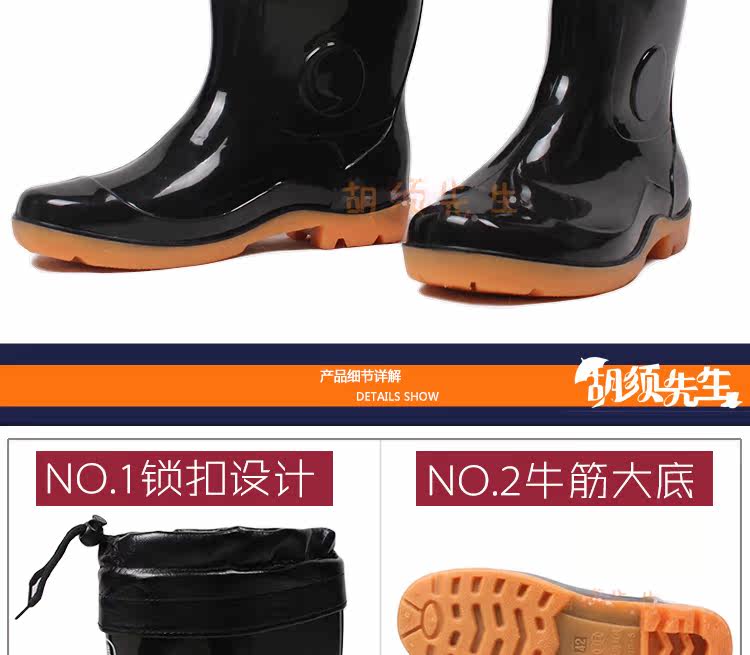 Chaussures - bottes caoutchouc homme pour hiver - semelle tendon - Ref 972677 Image 58