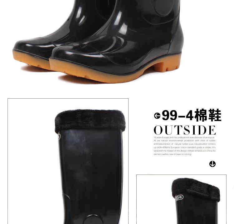 Chaussures - bottes caoutchouc homme pour hiver - semelle tendon - Ref 960345 Image 41