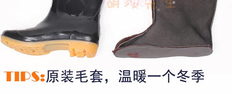 Chaussures - bottes caoutchouc homme pour hiver - semelle tendon - Ref 960345 Image 29