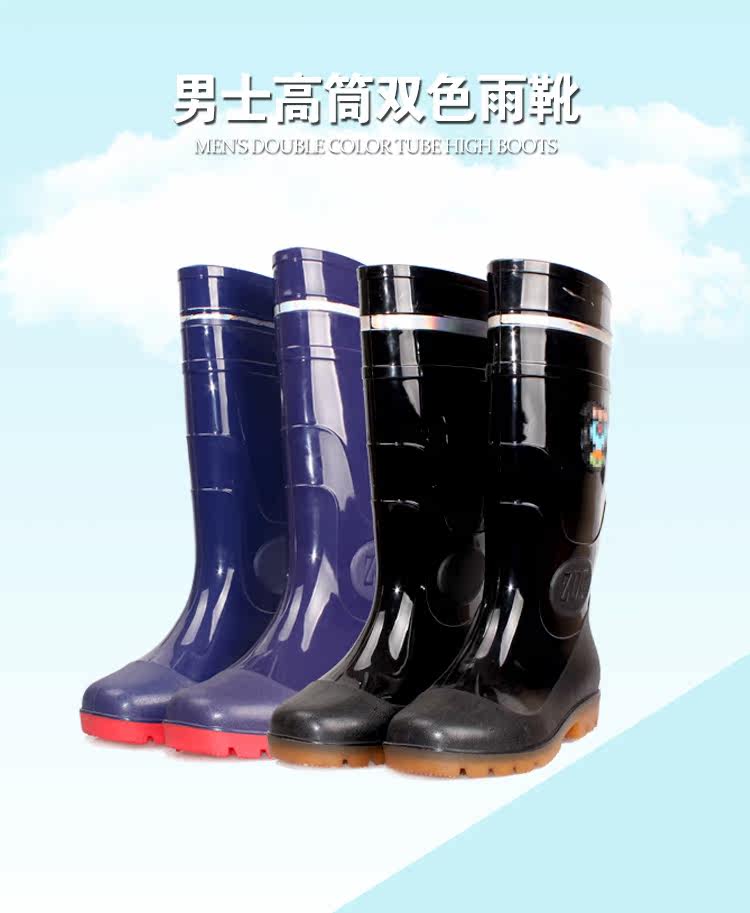 Chaussures - bottes caoutchouc homme pour printemps - semelle tendon - Ref 972633 Image 3