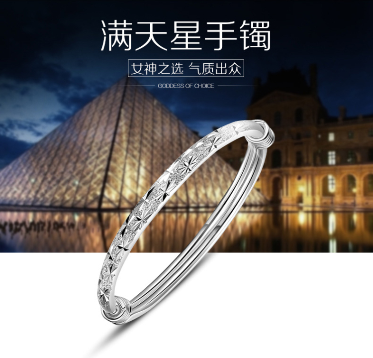 Sterling bạc vòng đeo tay 999 bạc vòng đeo tay nữ mở vòng đeo tay để gửi mẹ bạc bracelet bạc trang sức bracelet bracelet nữ quà tặng