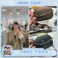 [Маленькая хлопчатобумажная куртка покупка] Michael Kors /Mk Jet Set Set Glam Crossbody Сумка для камеры