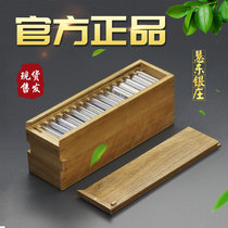 Old Money Chuang PCGS and NGC Type 15 Only Rated Coin Coins Silver Dollar Self Lock General Zhangmu Collection Protection Box