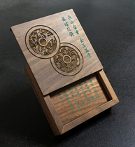 Old Qianzhuang Changlives Fugui Jinyu Full Hall Soflower 71mm Round Box Black Hupeach Single Loaded Solid Wood Collection Protection Box