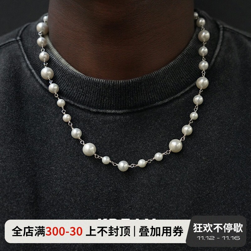 KREAM Original S925 Sterling Silver Stitching Natural Beads Pearl Necklace Men's Hip-Hop Women's All-match