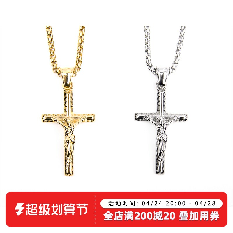 KREAM GOLD PLATED CROSS NECKLACE Cross Necklace for Men and Women