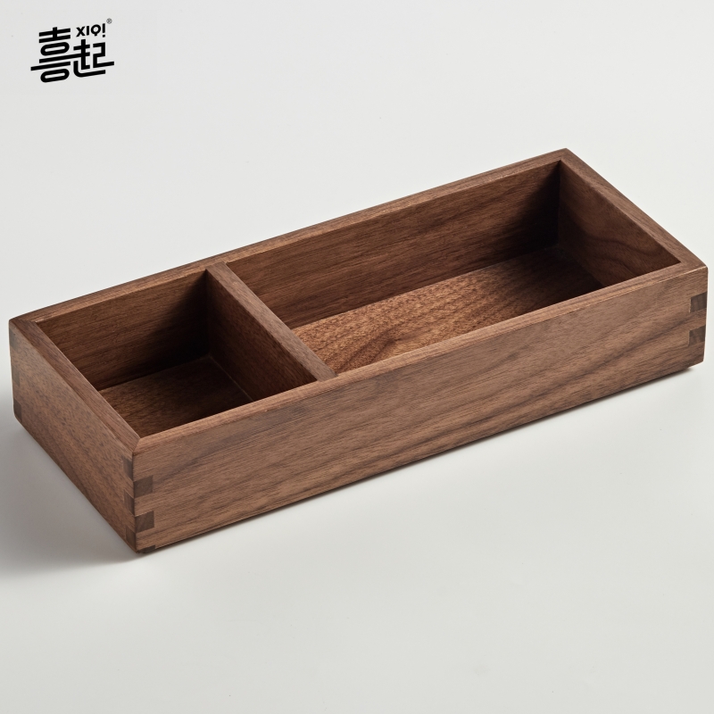 Xiqi black walnut solid wood office desktop storage box Card debris grid finishing box Stationery box pen box