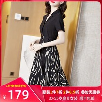 Middle-aged mother dress dress middle-aged female summer New temperament lady who was traveling chichi 40-year-old long dress