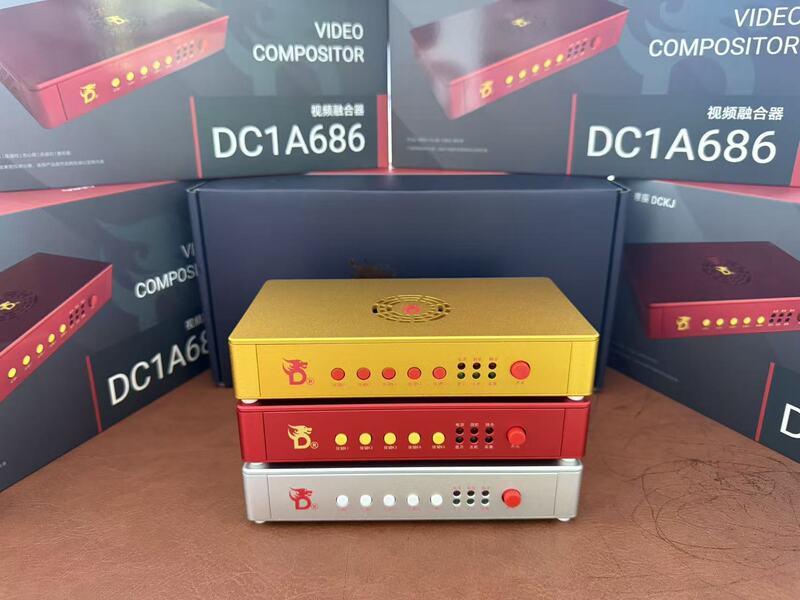 New Product: Dichen Fusion Device Dc1A686-D3Zc, Dp Interface, Supports 1K688, 2K360, 4K160