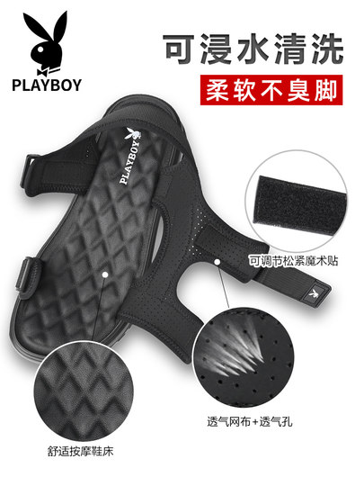 Playboy Men's Shoes 2025 Summer Breathable New Men's Sandals Sandals Slippers Sports Soft Sole Outerwear Beach Shoes