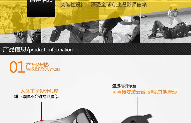 Vành đai khóa SLR camera vi đơn dây đeo thắt lưng khóa dây đeo chống đào thải vành đai khóa treo leo đai cưỡi nhiếp ảnh ngoài trời với túi - Phụ kiện máy ảnh DSLR / đơn chân máy quay phim