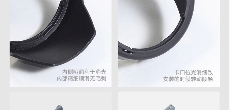Canon 18-135 lens hood EW-73B 67mm Phụ kiện máy ảnh 600D 700D60D70D SLR - Phụ kiện máy ảnh DSLR / đơn chân nhện máy ảnh