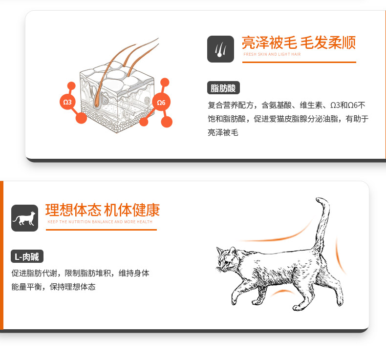 Thức ăn cho mèo thành mèo tốt thức ăn cho mèo để bóng lông thành thức ăn cho mèo trưởng thành 2,5kg thức ăn cho mèo ngắn của Anh 5 kg - Cat Staples thức ăn khô cho mèo