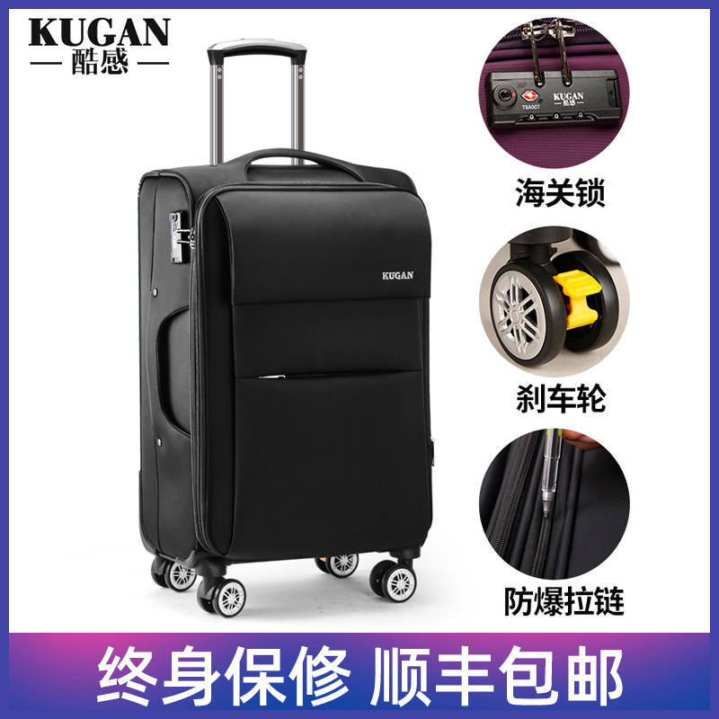 Suitcase Male Pull-Lever Box Oxford Cloth Universal Wheels Women's Suitcase Large Capacity Leather Case Den Case 20 Inch