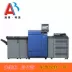 Máy photocopy Kemei C1085 1100 màu máy in kỹ thuật số tốc độ cao a3 thiết bị đồ họa máy photocopy lớn - Máy photocopy đa chức năng Máy photocopy đa chức năng