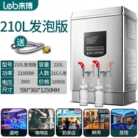 210L Номер Дисплей Bubble Edition