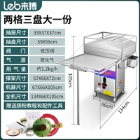 Пакет 2/kawagou/2 слой (57*57) 1 Нарисуйте 1 часть с сухим высушенным сжимом