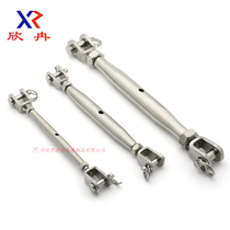 304 stainless steel flower basket screw Wire rope tension tensioner Tight rope tensioner Closed body flower blue bolt
