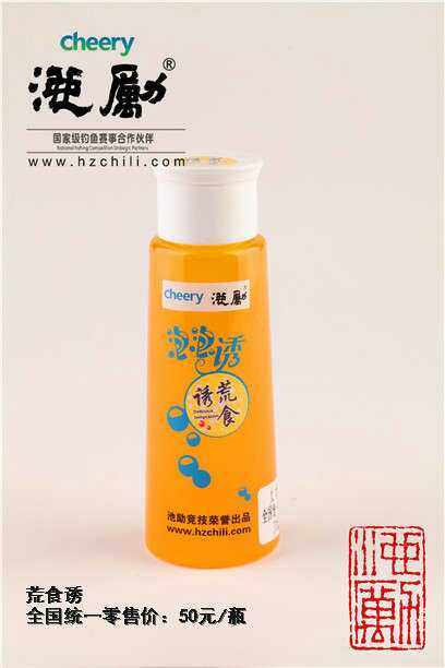 Pool Incentives for Bait Additive Crucian Carp carp mixed for small medicine-Taobao