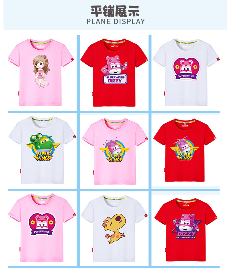 Bé gái mùa thu 2018 mới phong cách áo thun dài tay cotton trẻ em áo sơ mi cơ thể mùa thu quần áo trẻ em lớn 12-15 tuổi váy trẻ em