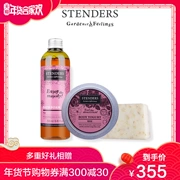 STENDERS / Schandan Rose Care Body Care 3 lần Làm sạch bọt Nuôi dưỡng và Ngăn ngừa Khô