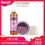 STENDERS / Schandan Rose Care Body Care 3 lần Làm sạch bọt Nuôi dưỡng và Ngăn ngừa Khô sữa tắm ý dĩ