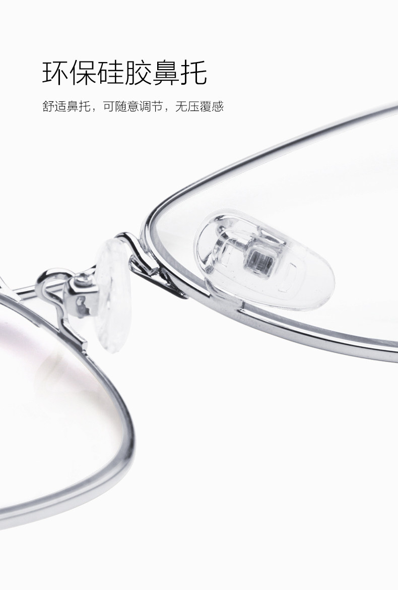 Montures de lunettes KENVELO en Alliage de titane - Ref 3140555 Image 16