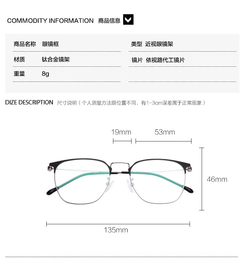 Montures de lunettes KENVELO en Alliage de titane - Ref 3140555 Image 19