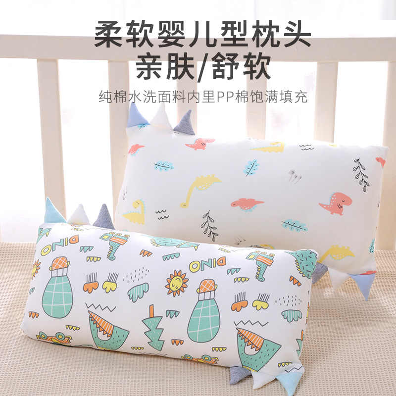 Global Gmarket Korean Bamboo Pillow Children's Pillow Bamboo Fiber