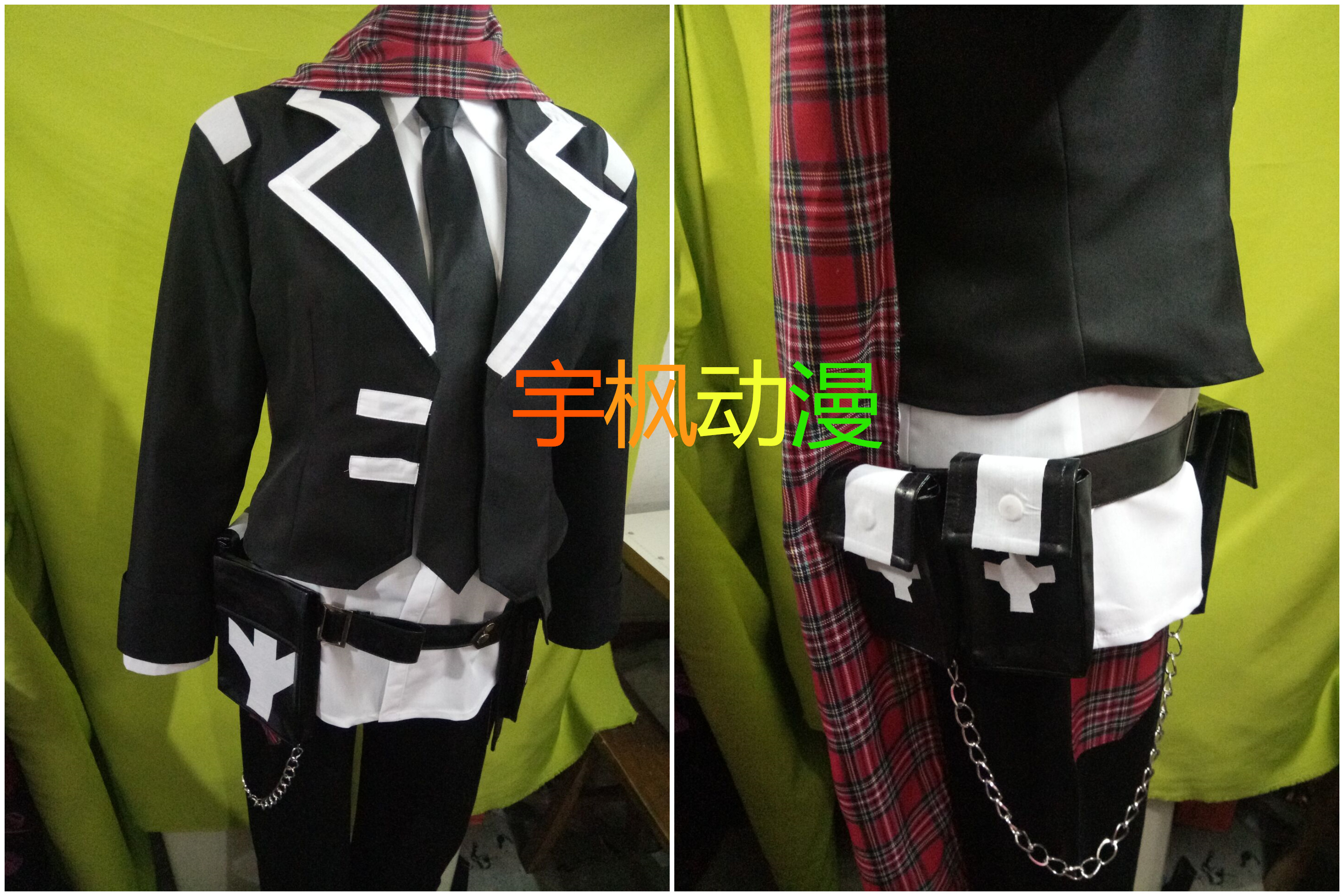 Gun God Discipline Secret School Cos Special Police Yurian Pair Gun Yurian Deliver Leather Strap Hanging Bag Tie