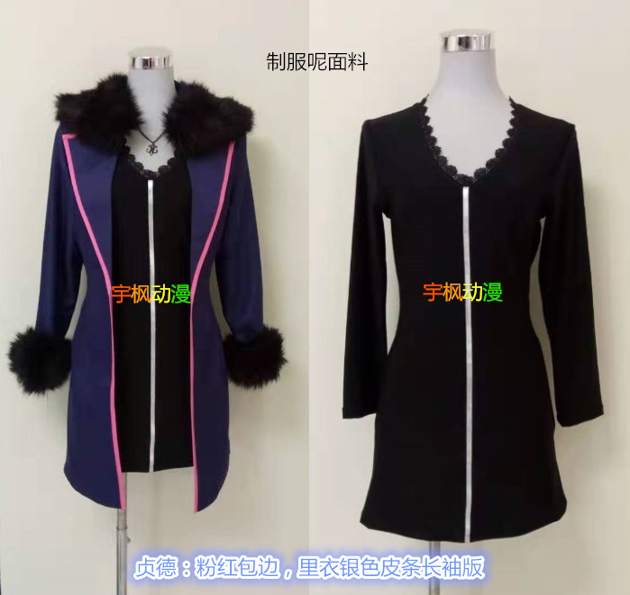 FGO fate grand order Shinjuku Phantom Event Animation Edition Black Joan of Arc cosplay Clothing Black