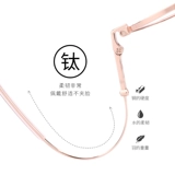 Ретро антирадиационные очки, популярно в интернете, в корейском стиле