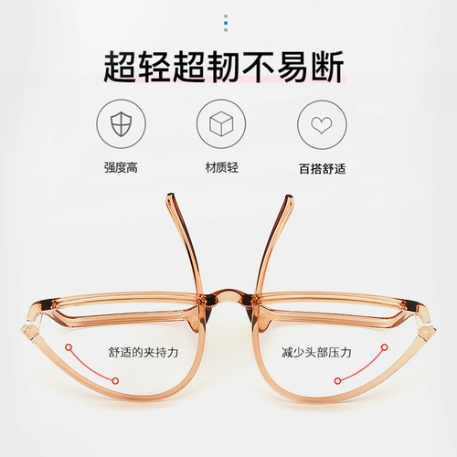 Антирадиационные ретро очки, в корейском стиле