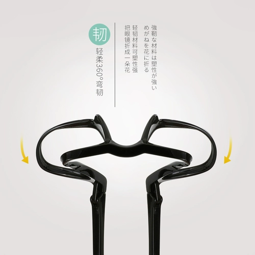 Антирадиационные ретро очки, в корейском стиле