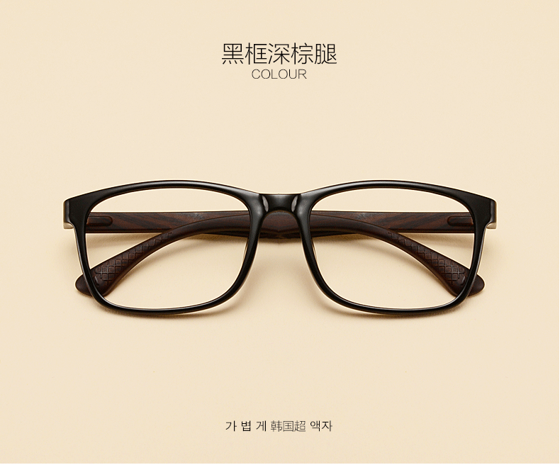 Kính gọng lớn retro kính siêu nhẹ kính gọng kính nam với kính cận thị chống kính màu xanh lam đổi màu trong kinh bao ve mat khoi anh sang xanh essilor