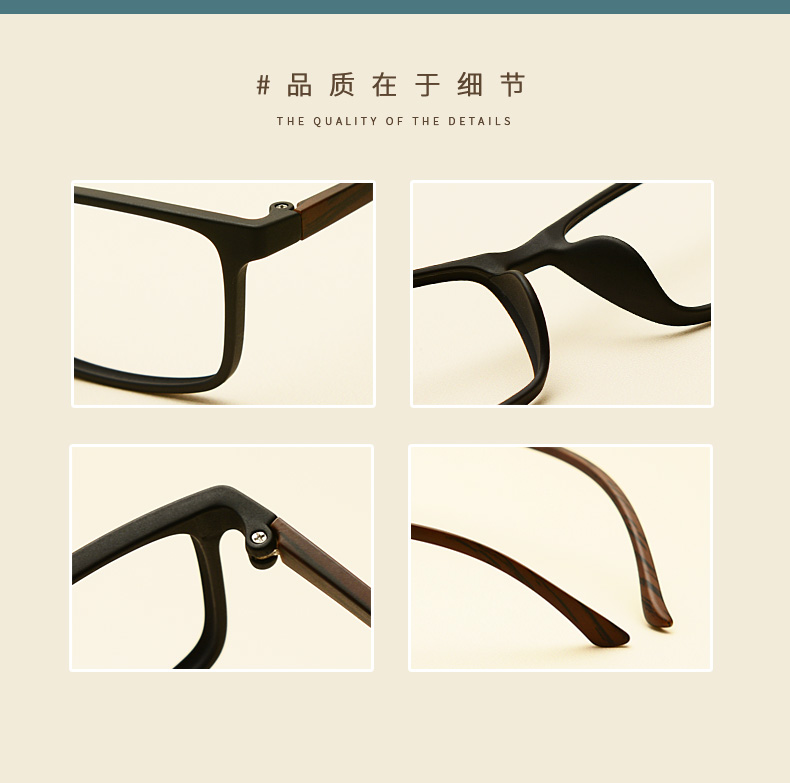 Montures de lunettes en Memoire plastique - Ref 3138635 Image 10