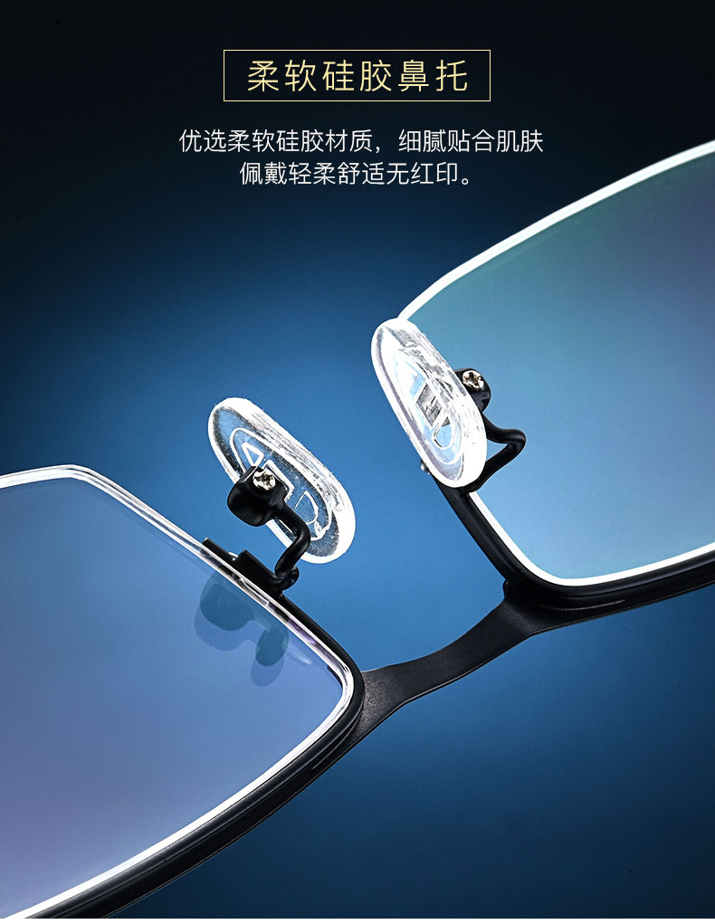 Montures de lunettes en Alliage de nickel - Ref 3140547 Image 13