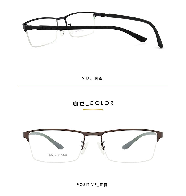 Montures de lunettes en Alliage de nickel - Ref 3140547 Image 21